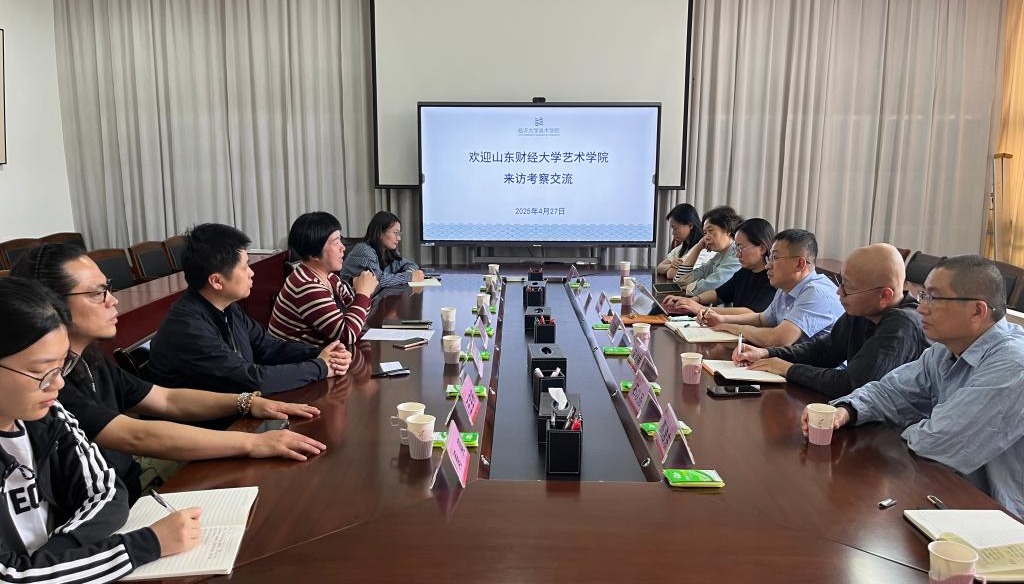 betvlctor网页版登录赴临沂大学美术学院调研并看望“四进”工作同志